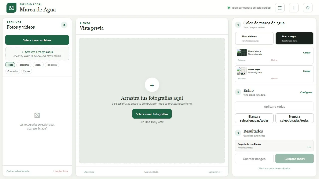 Interface of the Marca de Agua desktop application